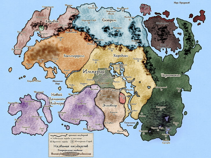 world map poster, The Elder Scrolls V: Skyrim, The Elder Scrolls IV: Oblivion, HD wallpaper