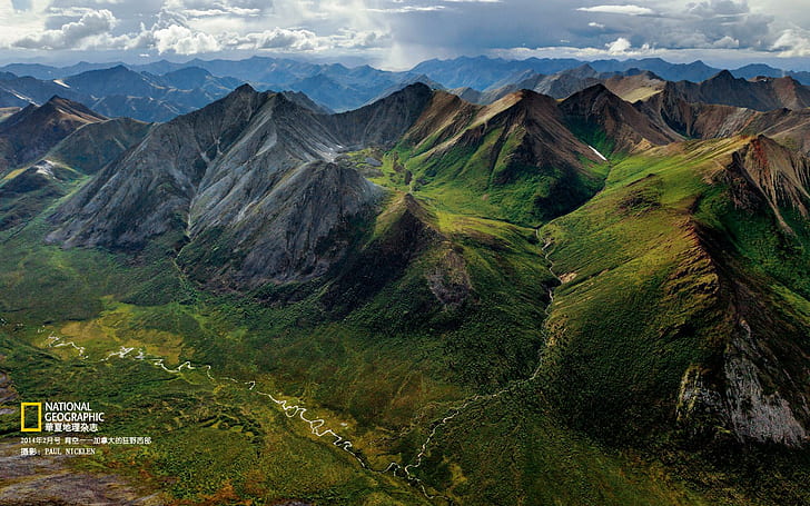 National Geographic magazine, Yukon, Canada's Wild West, Paul Nicklen, Rivers, Sky, Clouds, Overlooking, HD wallpaper