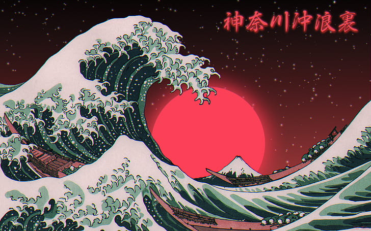 digital art, Japan, Photoshop, sea, The Great Wave Off Kanagawa, HD wallpaper