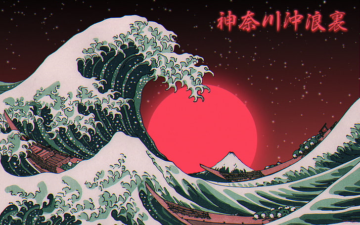 Great Wave off Kanagawa, digital art, typography, sea, Photoshop