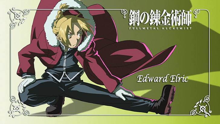 Fullmetal Alchemist: Brotherhood, Elric Edward, text, communication