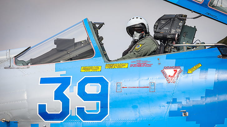 Fighter, Lantern, Helmet, Ukraine, Su-27, Pilot, Cockpit, Ukrainian air force, HD wallpaper