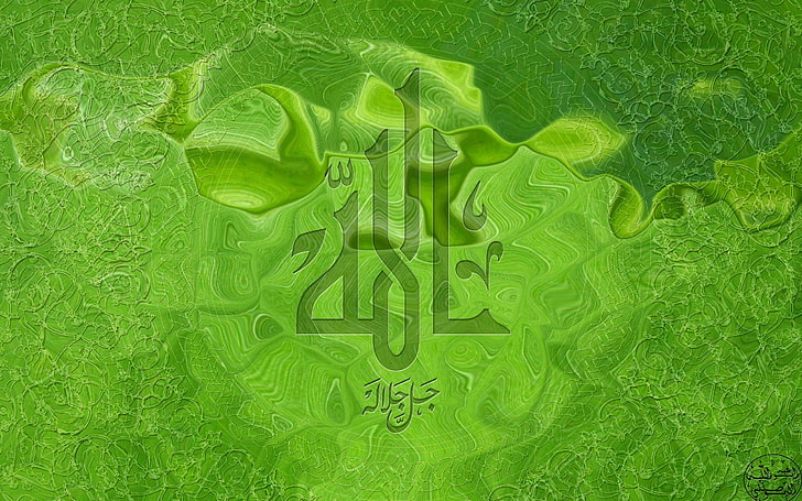 islamic background green