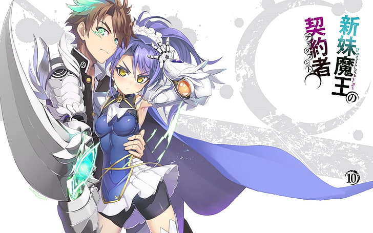 male and female anime character illustration, Shinmai Maou no Testament, HD wallpaper