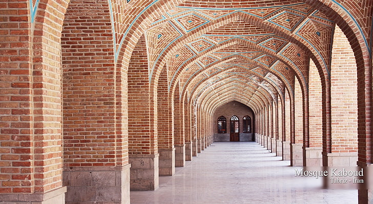 Tabriz, Mosque Kaboud, brown concrete columns, Asia, Iran, Architecture