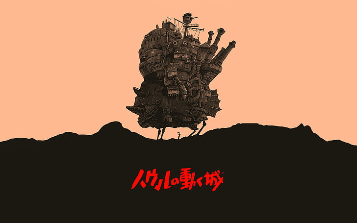 Hauru no Ugoku Shiro  Howls Moving Castle  Olly Moss  Hayao Miyazaki  Studio Ghibli, HD wallpaper