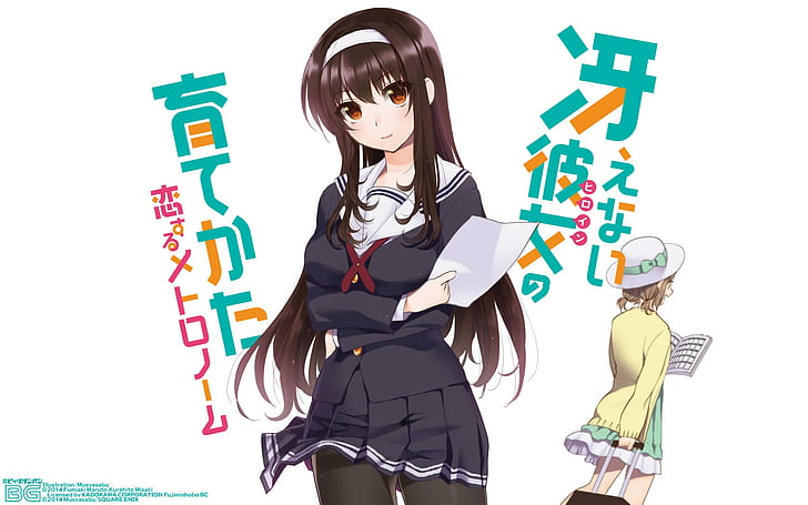 Saenai Heroine no Sodatekata, anime girls, Kasumigaoka Utaha, HD wallpaper