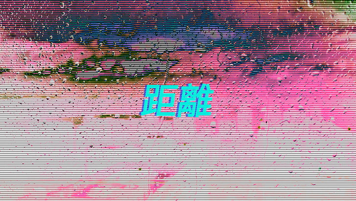 Glitch Wallpapers on WallpaperDog