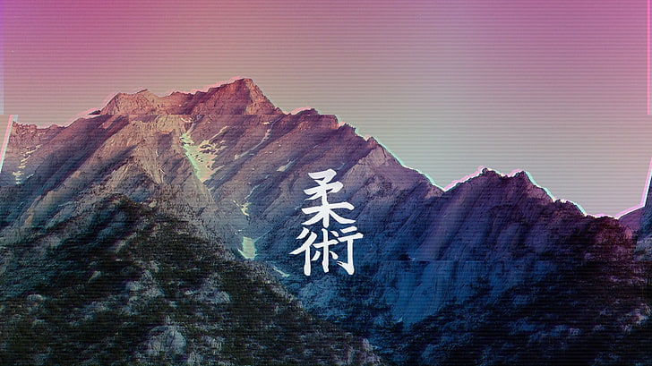 gray mountain with white text overlay, vaporwave, mountains, kanji, HD wallpaper
