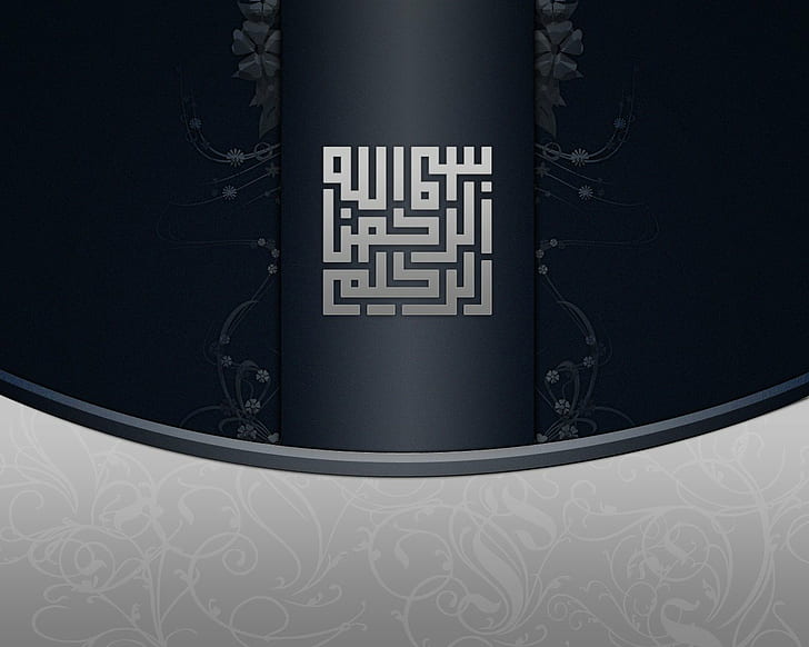 1280x1024 px Islam Video Games Crysis HD Art, HD wallpaper