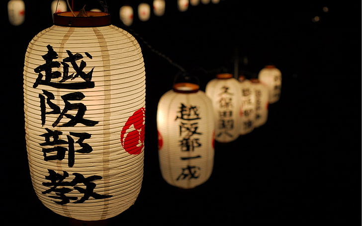Japan, kanji, lamp, traditional art, text, lantern, hanging, HD wallpaper