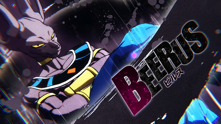 50 Beerus Dragon Ball HD Wallpapers and Backgrounds