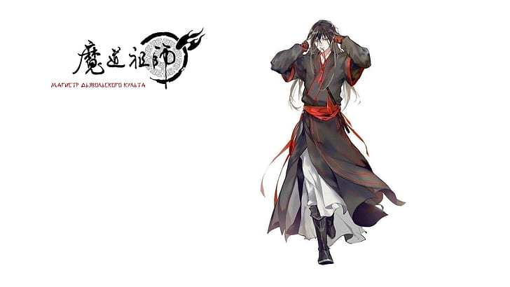 characters, white background, long hair, red ribbon, Chinese clothing