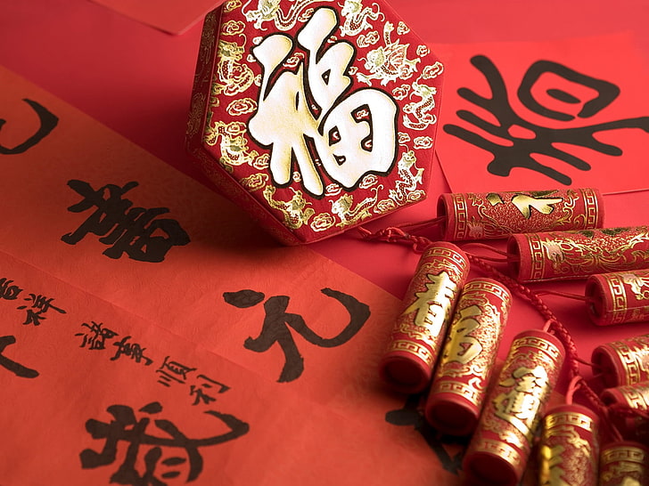red-and-white labeled box, china, characters, paper, cloth, luck, HD wallpaper