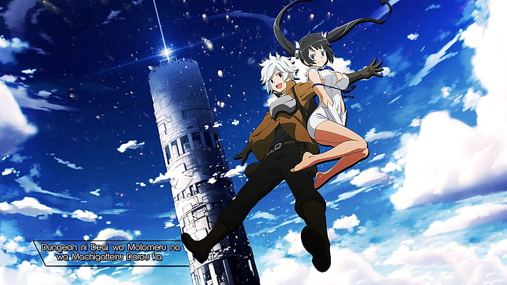 Anime, Is It Wrong to Try to Pick Up Girls in a Dungeon?, Bell Cranel