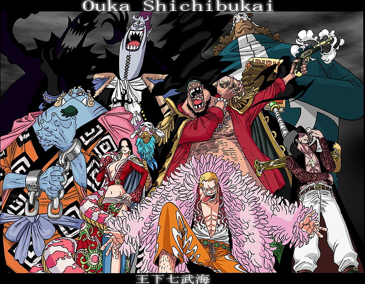 One Piece, Trafalgar Law, anime, representation, art and craft, HD wallpaper
