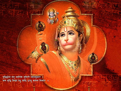 HD wallpaper: lord, Hanuman, god, hinduism, religion, 1920x1200 | Wallpaper  Flare