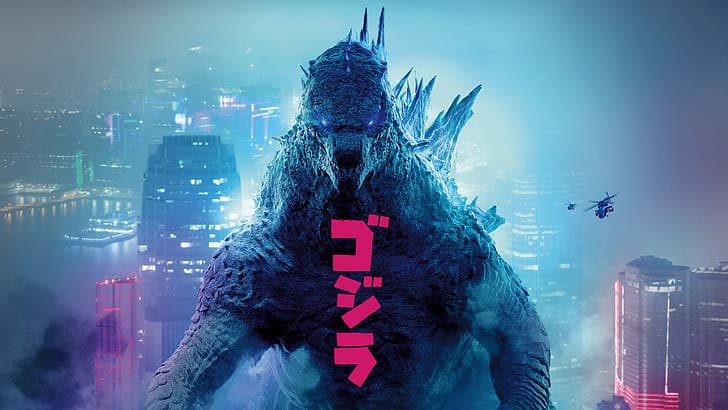 Godzilla Vs Kong Fighting 4K Ultra HD Mobile Wallpaper