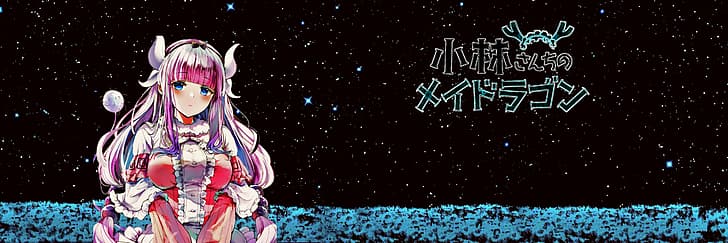 HD wallpaper: anime, dark background, Kanna, Kobayashi (Kobayashi-san Chi  no Maid Dragon) | Wallpaper Flare