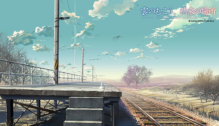 Kimi No Nawa, Anime, The Place Promised In Our Early Days, Cloud, HD wallpaper