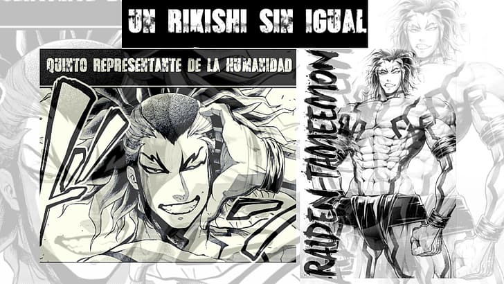 Raiden Tameemon, manga, anime boys, Shuumatsu no Valkyrie, record of ragnarok, HD wallpaper