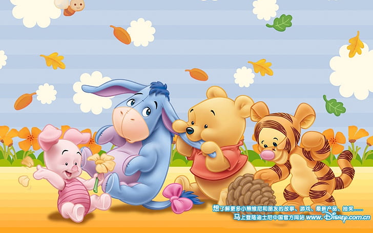 HD wallpaper: Winnie The Pooh Tigger Piglet And Eeyore Little Babies  Cartoon Background Hd Resolution 1920×1200 | Wallpaper Flare