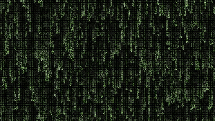 matrix clipart, Chinese, The Matrix, typography, abstract, movies