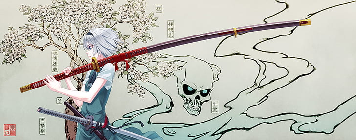 video games touhou katana weapons konpaku youmu white hair girls with swords anime girls 3000x118 Art Touhou HD Art, HD wallpaper