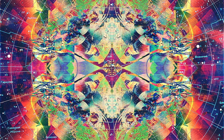 untitled, psychedelic, abstract, colorful, symmetry, backgrounds, HD wallpaper