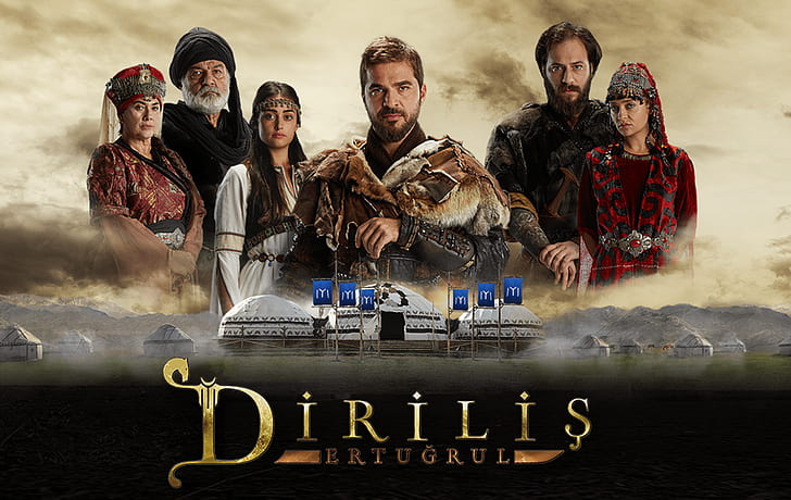Diriliş, Ertuğrul, history, Ottoman, Ottoman Empire, TRT, HD wallpaper