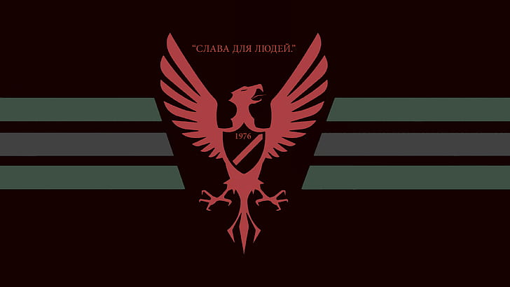 Ezic (Papers Please) HD Wallpapers and Backgrounds