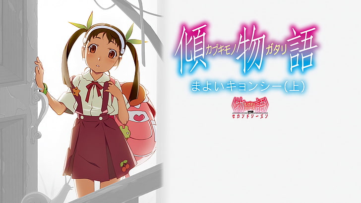 anime, anime girls, white skin, Monogatari Series, white background, HD wallpaper