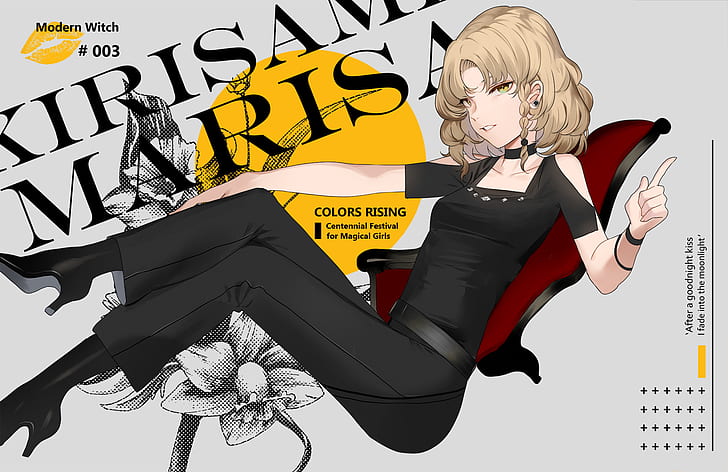 Kirisame Marisa, Touhou, blonde, short hair, yellow eyes, braids, HD wallpaper