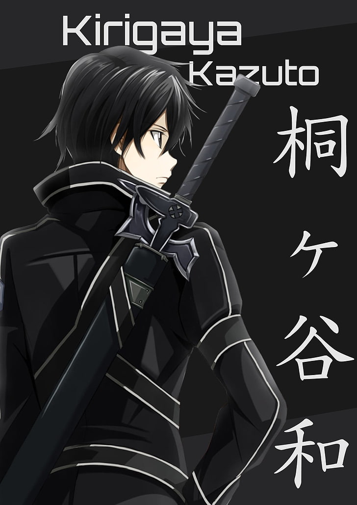 Kirigaya Kazuto wallpaper, anime, anime boys, Sword Art Online, HD wallpaper