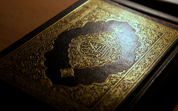 صورة اسلامية من موقع wallpaper flare Arabic-book-calligraphy-holy-wallpaper-preview