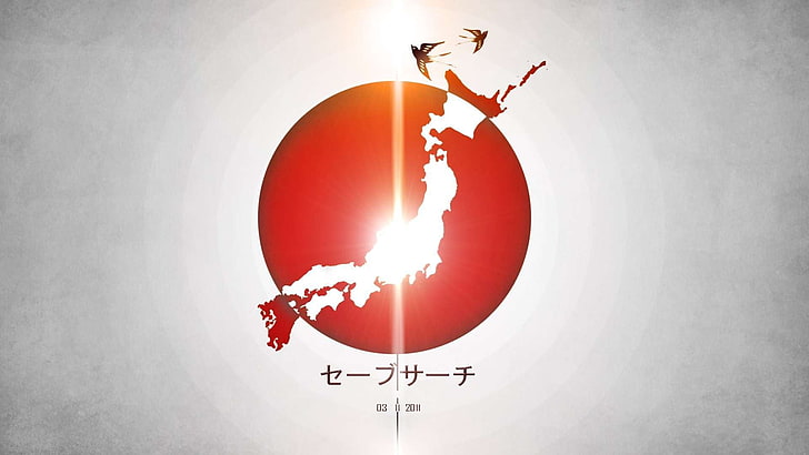 map of Japan, sun, nature, creativity, flying, sunlight, sky, HD wallpaper