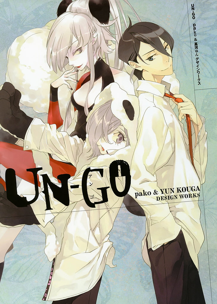 UN-GO, Inga (Un-Go), Yūki Shinjūrō, people, adult, text