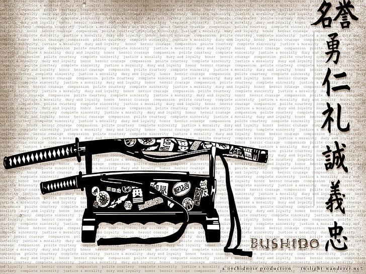 bushido samurai bushido Anime Other HD Art, sword, HD wallpaper