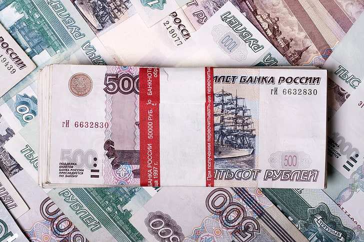 Рубли онлайн скачать bitcoin casino faucets