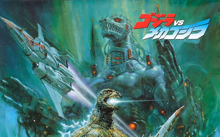 Godzilla vs Mecha Godzilla, movie poster, vintage, no people