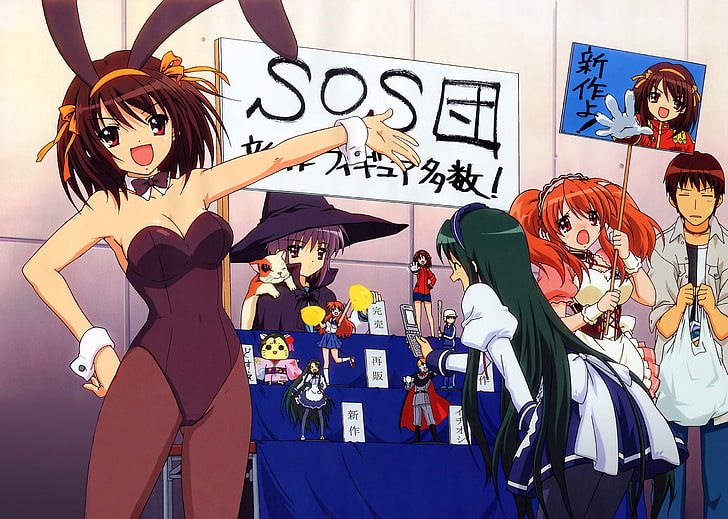 Why Was the Haruhi Suzumiya Series a Big Deal? - Anime News Network