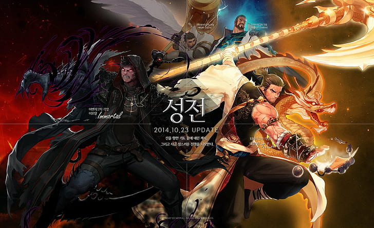 action, anime, dungeon, fantasy, fighter, fighting, mmo, online, HD wallpaper