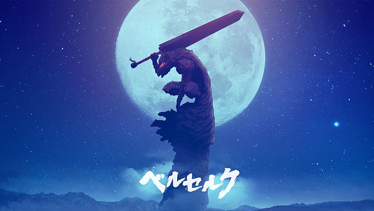 Berserk, sword, Kentaro Miura