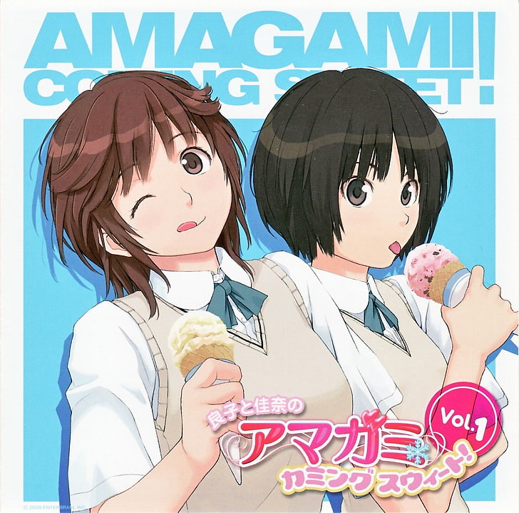 Amagami SS, anime girls, Tachibana Miya, Sakurai Rihoko, women