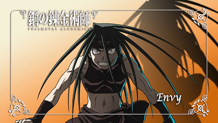 Featured image of post Envy From Fullmetal Alchemist Brotherhood If you like this then i suggest buying the cd