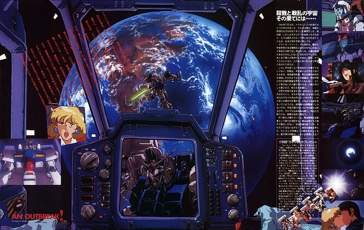 anime, Mobile Suit Gundam, Mobile Suit Gundam 0083: Stardust Memory