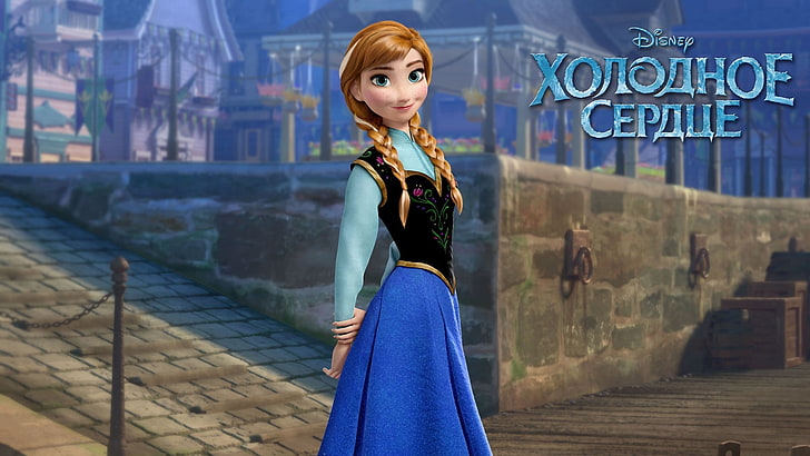 Disney Frozen Princess Ana, girl, cartoon, Anna, cold heart, women, HD wallpaper