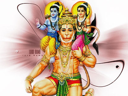 HD wallpaper: Jai Shri Ram, Hanuman deity illustration, God, Lord Ram,  hindu | Wallpaper Flare