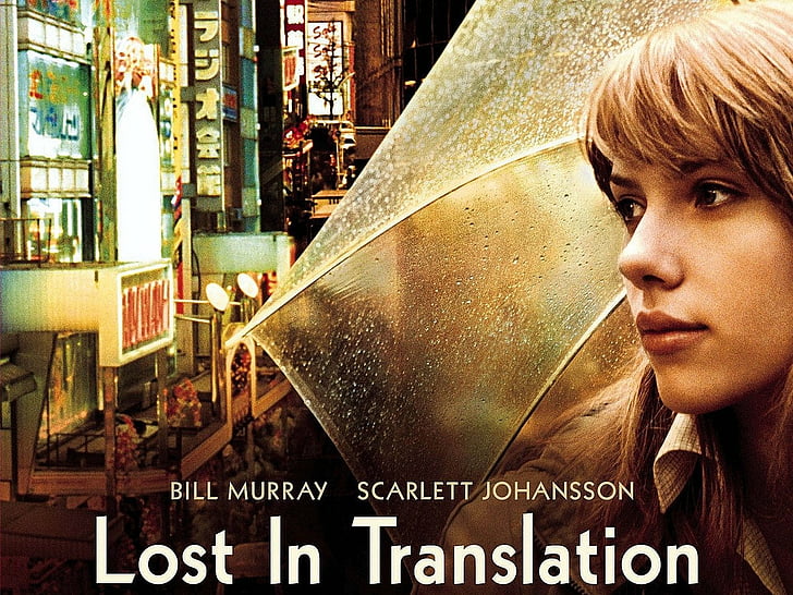 Analyse du film - LOST IN TRANSLATION