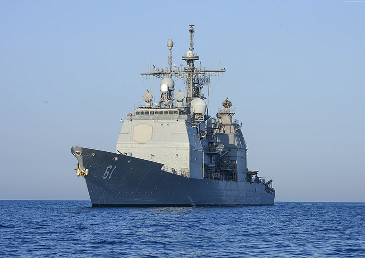 USS Monterey, CG-61, guided-missile cruiser, USA Navy